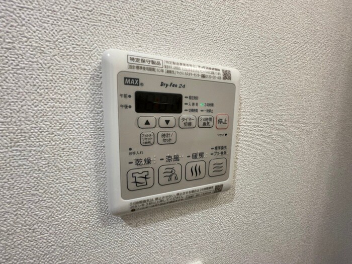 内観写真 ﾌﾟﾚｻﾝｽ大国町ｱﾄﾞﾛｯｿ(305)