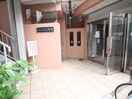 エントランス部分 ハイネス岡崎
