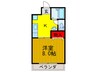 ベルフォ－レ 1Kの間取り