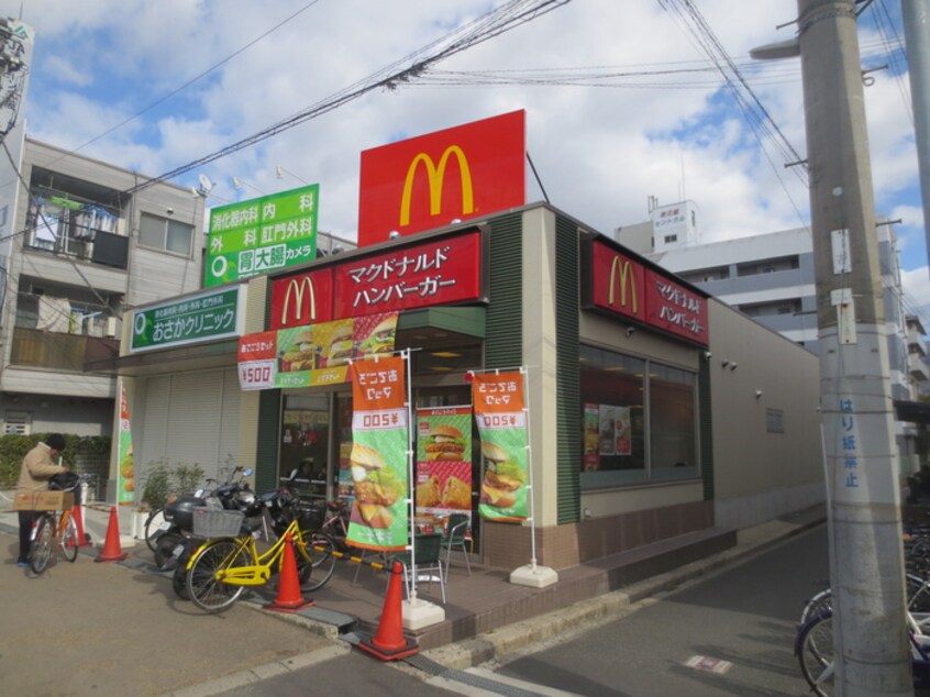 マクドナルド　近鉄東花園駅前店(ファストフード)まで631m リアライズ東花園