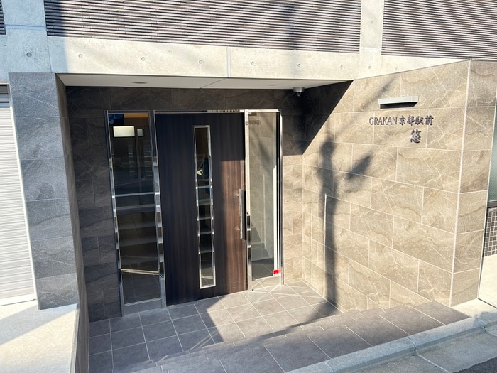 エントランス部分 GRAKAN京都駅前　悠