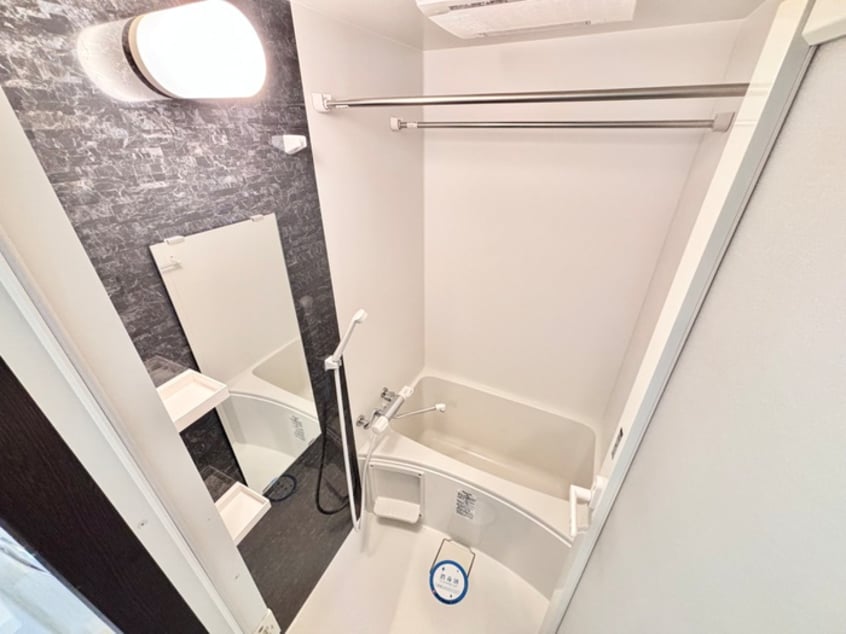 バス／シャワールーム等 GRAKAN京都駅前　悠