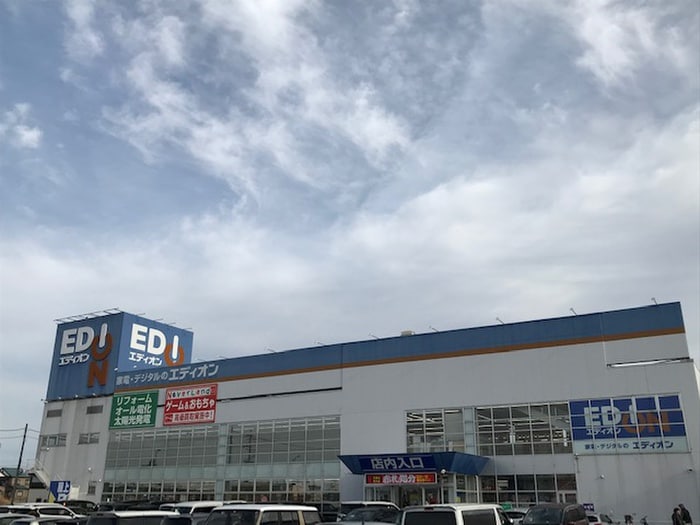 エディオン大津店(電気量販店/ホームセンター)まで500m ニュ－大将軍松兼Ⅱ