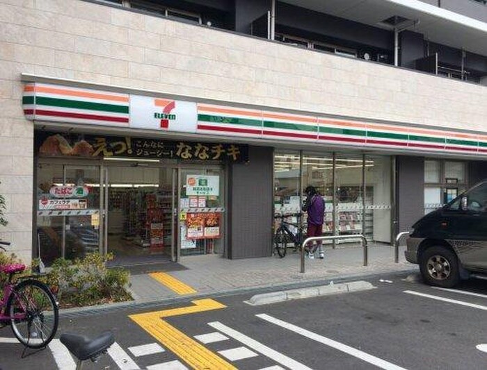 セブンイレブン東野田5丁目店(コンビニ)まで200m メゾンさやか