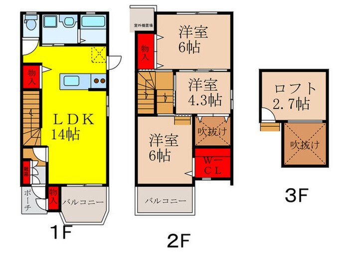間取り図 グリ－ンヒル