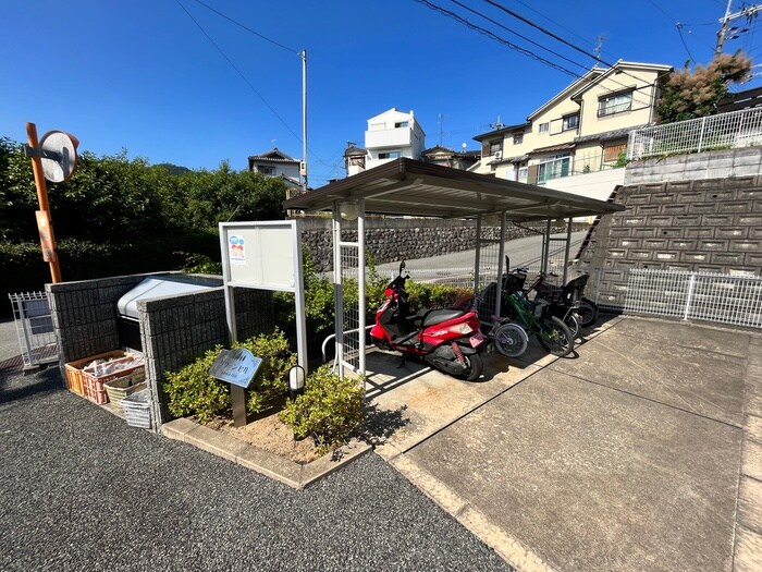 駐輪場 グリ－ンヒル