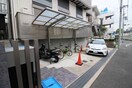 駐車場 Alpha Stage APMⅡ