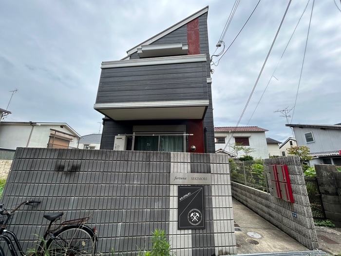 周辺環境 フォルトゥーナ関守