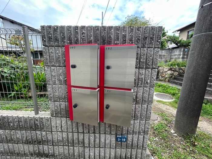 建物設備 フォルトゥーナ関守