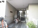エントランス部分 サンライズヒルズ