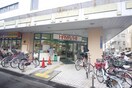 スーパーはやし鶴見橋店(スーパー)まで600m ルミエール花園