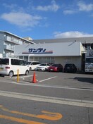 サンディ門真速見店(スーパー)まで532m 第３東ビル