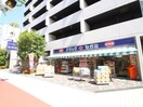 ココカラファイン(ドラッグストア)まで190m 西田辺マンション