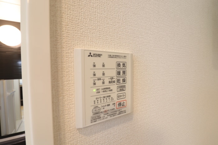 内観写真 グレイスアムール