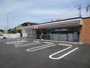 セブンイレブン東大阪新町店(コンビニ)まで700m フジパレス箱殿町