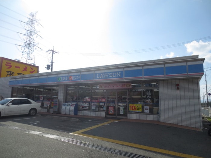 ローソン枚方藤阪南二丁目店(コンビニ)まで624m ラモーナ藤阪元町