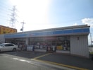 ローソン枚方藤阪南二丁目店(コンビニ)まで624m ラモーナ藤阪元町