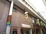マンションＫＬＭ