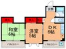 ロイヤル中野 2DKの間取り