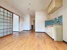 居室 ロイヤル中野