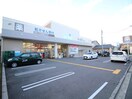 ダックス(ドラッグストア)まで352m アルモニ―花屋町