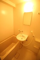 バス／シャワールーム等 レスパス・エラン