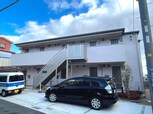 イヴワール宝塚