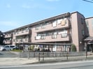 グランドール八光の外観