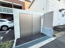 建物設備 セイワパレス美章園駅前