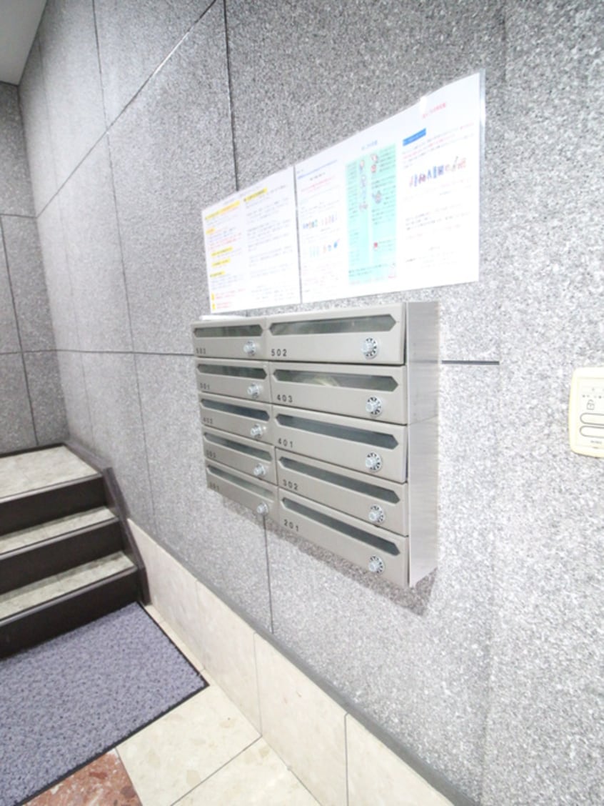 建物設備 中野ビル