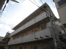 スプレーモ・シオエの外観
