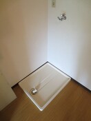 洗濯機置場 サテンドール草津