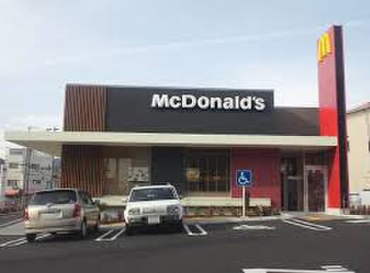 マクドナルド２号線須磨店(ファストフード)まで1000m Ｉｍｐｒｅｓｓｉｖｅ　Ｓｕｍａ