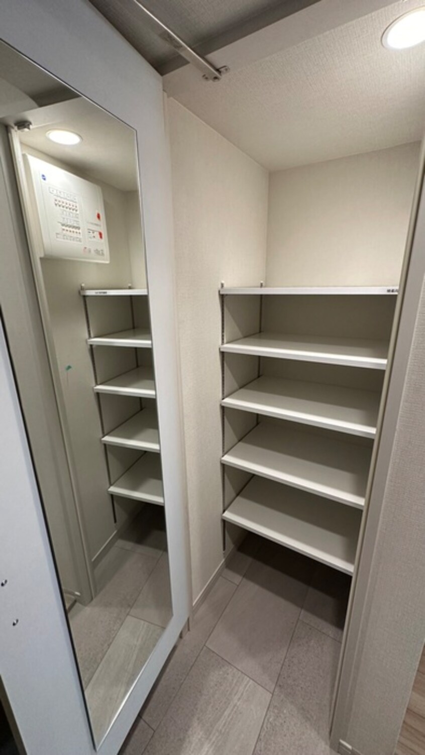 靴箱 アーバネックス南新町