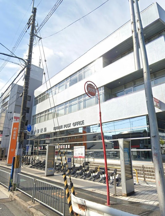茨木郵便局(郵便局)まで500m 中穂積ハイツ