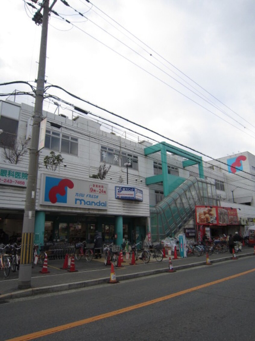 マンダイ(スーパー)まで483m クレシェンテ老松