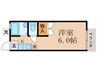 サンハイツ 1Kの間取り