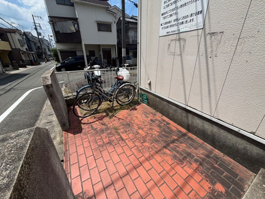 その他 サンハイツ