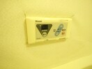 内観写真 サンハイツ