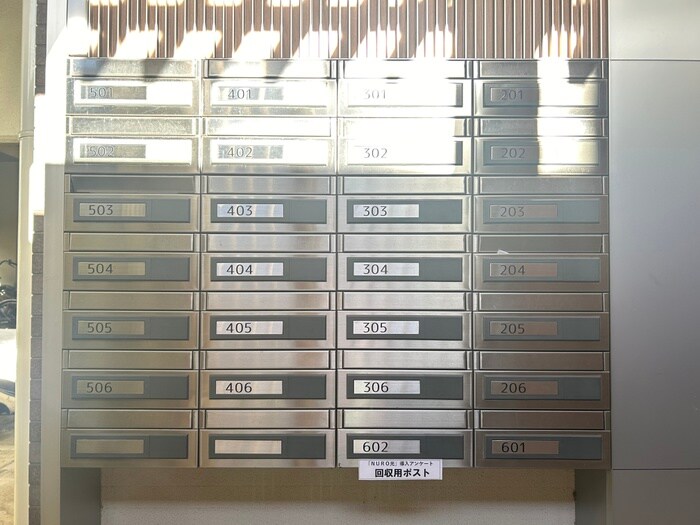 建物設備 グレースソフィア