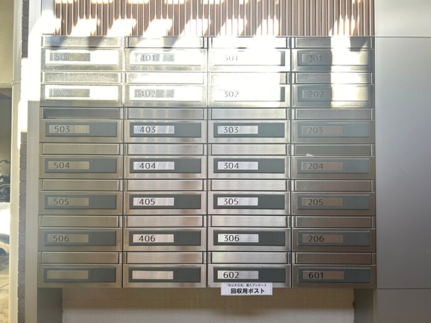 建物設備 グレースソフィア