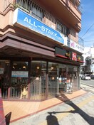 すき家(その他飲食（ファミレスなど）)まで611m グレースソフィア