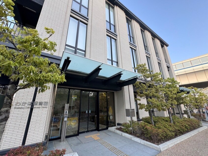 わかば保育園(幼稚園/保育園)まで200m 貴和芦屋