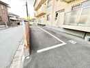 駐車場 北野ハイツ