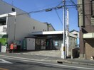 堺向陵東局(郵便局)まで159m ノ－ル百舌鳥八幡