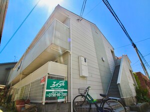 松栄ハイツ