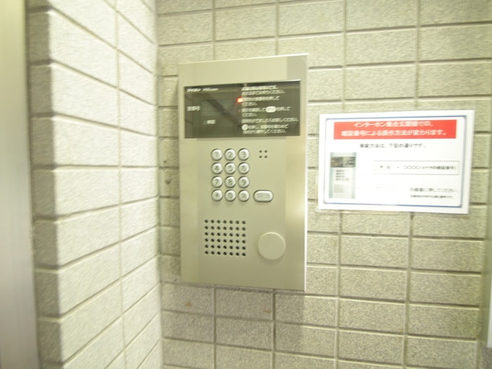 建物設備 Ｄｓ　ＬＩＢＲＡ