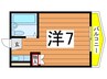 マンションミネットⅢ号館 1Rの間取り