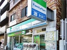 ファミリーマートＭＹＳ杉本町駅前店(コンビニ)まで550m サザンテラス・ソレアード