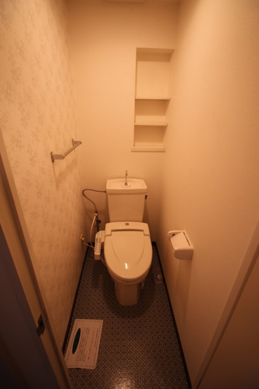 トイレ ウム・ハウス